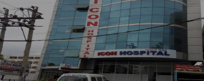 Icon Hospital 